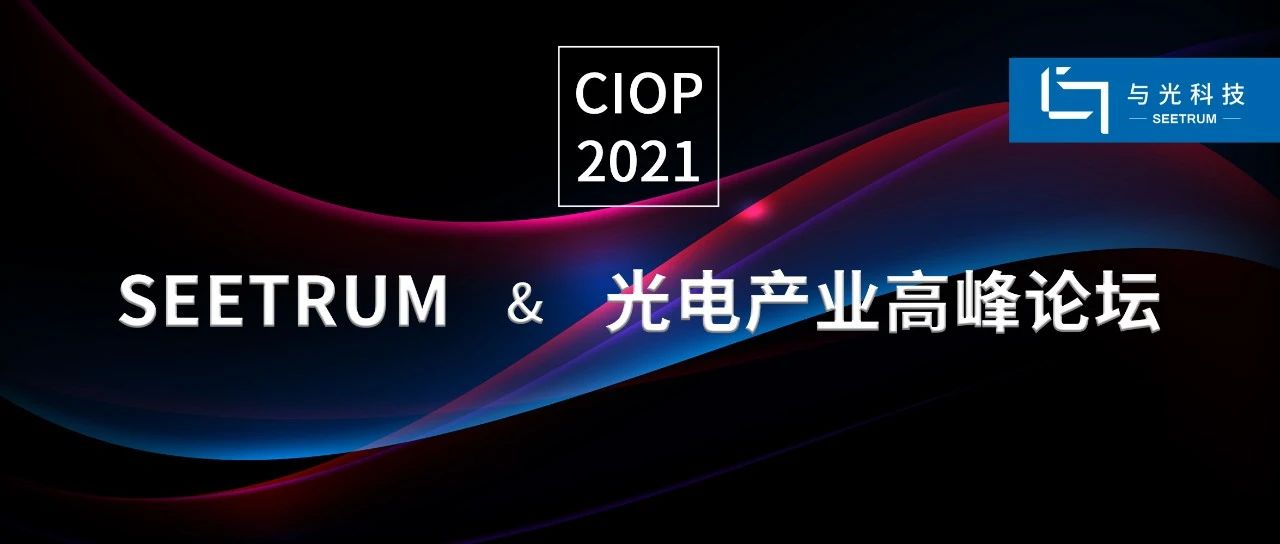 Ƽϯ硰оδҵ߷̳뱨