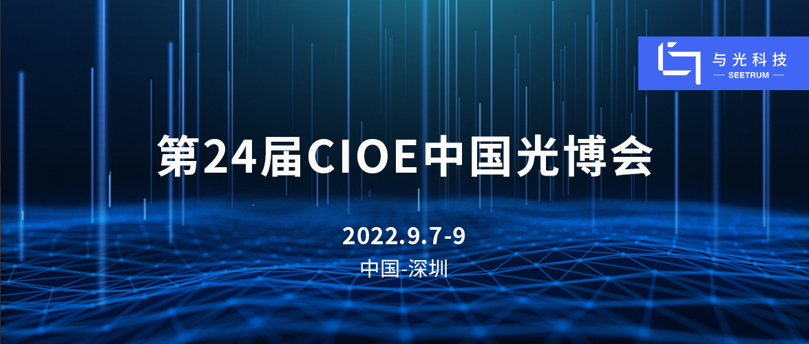 Ʒ+4󳡾ʾƼչCIOEⲩᣬֳ